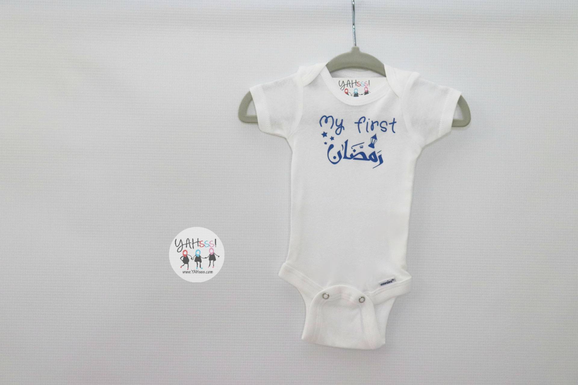 Mein Erster Ramadan-Babybody von YAHsss