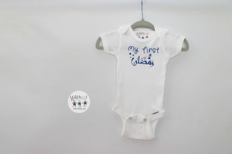 Mein Erster Ramadan-Babybody von YAHsss