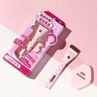 YAOZHI - Lightweight Flawless Base Foundation Tools Set Set of 2 von YAOZHI