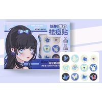 YAOZHI - Radiance Acne Pimple patch (Blue Danube) - Pickelpflaster von YAOZHI