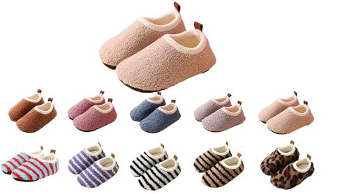 YAQUEKOU Hausschuhe Kinder Junge Mädchen Pantoffeln Winter Warm Slippers Leicht Rutschfest Kinder Hausschuhe (E, Grundschulkind, 32, Numerisch (von/bis), EU Schuhgrößensystem, 33, M) von YAQUEKOU