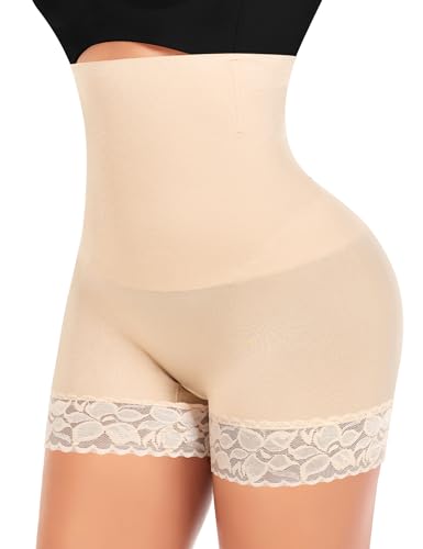 YARRCO Bauchweg Unterhose Damen Shapewear Nahtlose Spitze Miederhhose Hohe Taille Kurze Miederpants Body Shaper Leggings Figurformende Unterwäsche (Beige, L) von YARRCO