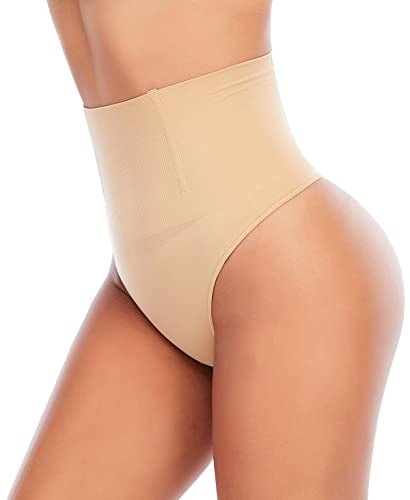 YARRCO Damen Bauchweg Unterhose Slips String Tanga Shapewear Miederhose Body Shaper Miederslips Figurformende Unterwäsche (Beige, XL) von YARRCO