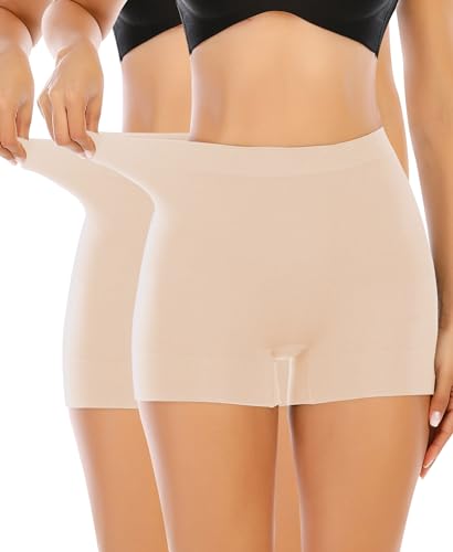 YARRCO Damen Miederhose Leichtformende Unterhose Nahtlos Shapewear Mittelhohe Taille Kurze Miederpants (Beige+Beige, 2XL) von YARRCO