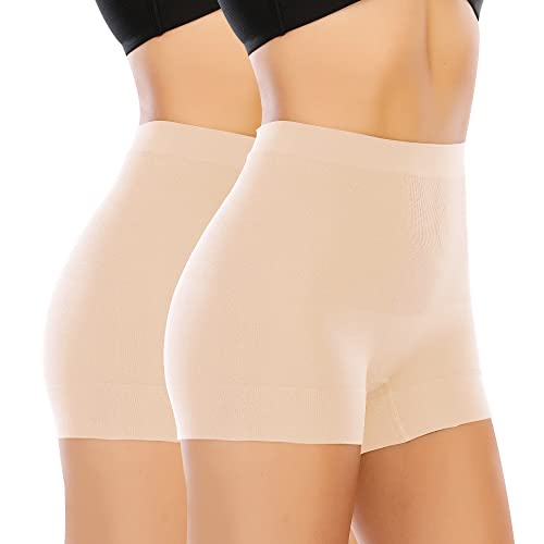 YARRCO Nahtlose Miederhose Leicht Formende Bauchweg Unterhose Damen Mittelhohe Taille Shapewear Kurze Leggings Miederpants Unterwäsche (Beige+Beige, 2XL) von YARRCO
