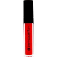 YBPN Don't Talk Just Kiss Lip Gloss YBPN Don't Talk Just Kiss Lip Gloss von YBPN