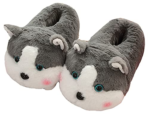 YELAN Schwein Tiger Hausschuhe Lustige Tier hausschuhe Damen Winter Heim Hausschuhe Hausschuhe Herren Plüsch warme Hausschuhe komfortabel Cartoon Erwachsene Baumwoll schuhe (35/43, Grey, numeric_35) von YELAN