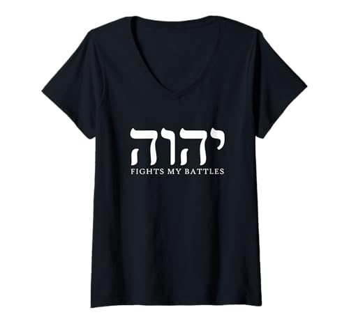 Damen YHVH Jehova kämpft meine Schlachten hebräisch T-Shirt mit V-Ausschnitt Damen YHVH Jehova kämpft meine Schlachten hebräisch T-Shirt mit V-Ausschnitt von YHWH Jewish Art