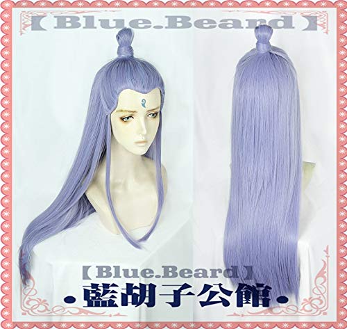 2019 Hot Anime Film NE ZHA Ao Bing Cosplay Perücke Drachenprinz Perücke Cosplay Requisiten Zubehör Halloween 2019 Hot Anime Film NE ZHA Ao Bing Cosplay Perücke Drachenprinz Perücke Cosplay Requisiten Zubehör Halloween von YHWW