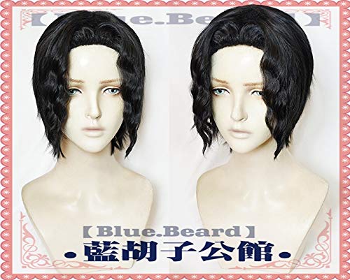 Anime Dämonentöter: Kimetsu No Yaiba Kibutsuji Muzan Cosplay Perücken Schwarzes Haar Perücke Cosplay Requisiten Zubehör Halloween von YHWW