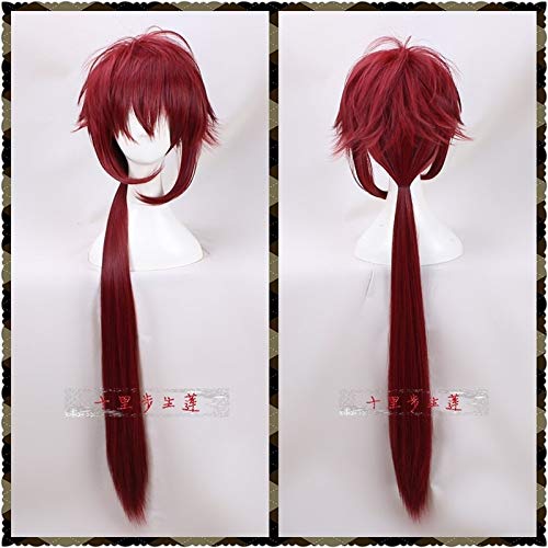 DOLiSH7 Cosplay Perücke DOLiSH7 GAME TRIGGER Re: Tal IZUMI MITSUKI Cosplay Perücke Nanase Riku Weinrot Lange Perücke Synthetisches Haar 90cm DOLiSH7 Cosplay Perücke DOLiSH7 GAME TRIGGER Re: Tal IZUMI MITSUKI Cosplay Perücke Nanase Riku Weinrot Lange Perücke Synthetisches Haar 90cm von YHWW