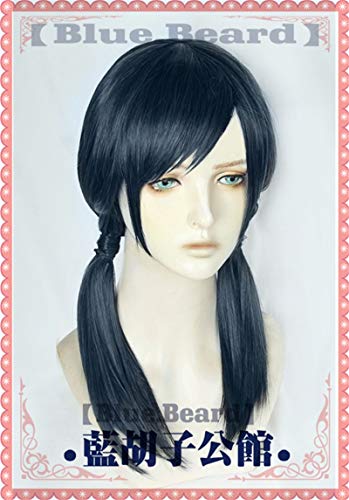 Neue Anime Tenki No Ko Amano Hina Cosplay Perücke Tenkinoko Verwitterung mit Ihnen Frauen Halloween Karneval Party Haar + Free Perücke Cap von YHWW