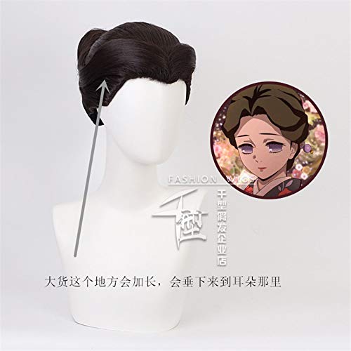 Neue Dämonentöterin: Kimetsu no Yaiba Tamayo Cosplay Perücke Hitzebeständiges Kunsthaar Halloween Party Cosplay Perücke + Kostenlose Perückenkappe Neue Dämonentöterin: Kimetsu no Yaiba Tamayo Cosplay Perücke Hitzebeständiges Kunsthaar Halloween Party Cosplay Perücke + Kostenlose Perückenkappe von YHWW