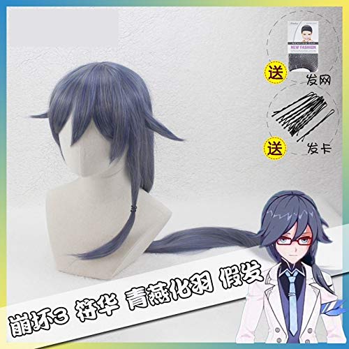 Neuer Typ Honkai Impact 3 Damen Lange Perücke Cosplay MmiHoYo Hitzebeständiges Kunsthaar Halloween Party Perücken + Perückenkappe Neuer Typ Honkai Impact 3 Damen Lange Perücke Cosplay MmiHoYo Hitzebeständiges Kunsthaar Halloween Party Perücken + Perückenkappe von YHWW