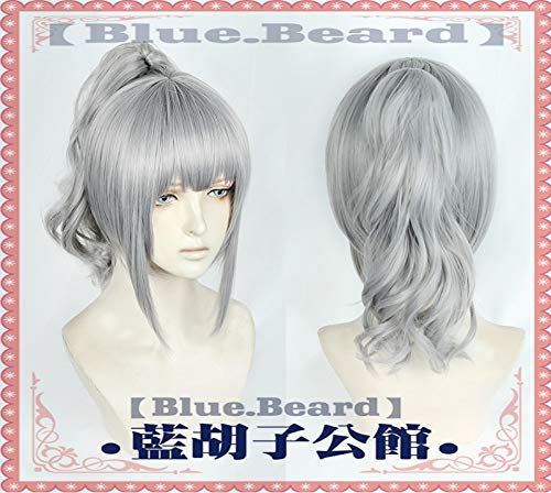 Spiel Arknights Cosplay Liskarm Perücke Grau Pferdeschwanz Frauen Cosplay Synthetische Perücke Cosplay Zubehör Cosplay Haar + Perücke Cap Spiel Arknights Cosplay Liskarm Perücke Grau Pferdeschwanz Frauen Cosplay Synthetische Perücke Cosplay Zubehör Cosplay Haar + Perücke Cap von YHWW