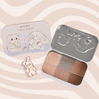 YIGU DIGU - Tea Party Series Metal Box Eyeshadow Palette #01 - Lidschatten-Palette YIGU DIGU - Tea Party Series Metal Box Eyeshadow Palette #01 - Lidschatten-Palette von YIGU DIGU