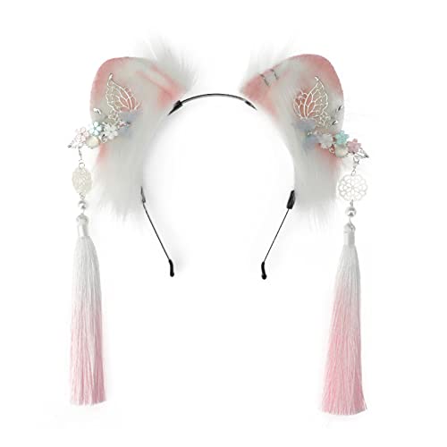 YIGZYCN Cartoon Katze Ohr Form Haar Hoop mit Fransen Dekore Chinesischen Stil Haar Cosplay Party Kopfbedeckungen für YIGZYCN Cartoon Katze Ohr Form Haar Hoop mit Fransen Dekore Chinesischen Stil Haar Cosplay Party Kopfbedeckungen für von YIGZYCN