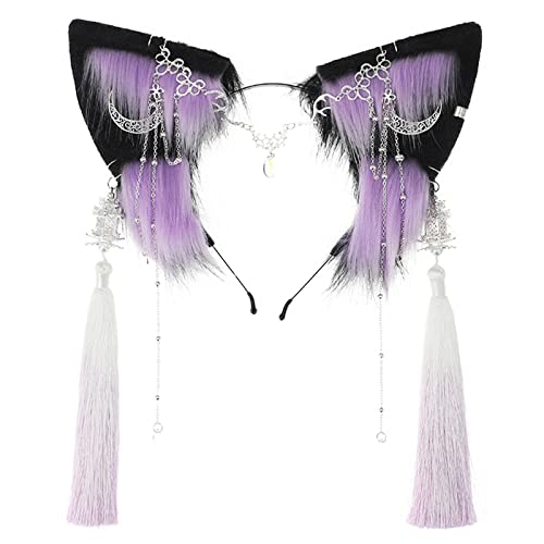 YIGZYCN Mädchen Anime Hairhoop Plüsch Biest Ohr Haarband Cosplay Kostüm Party Alte Quaste Kopfschmuck Frauen Show von YIGZYCN