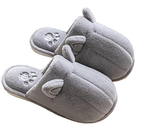 YILANLAN Cartoon Tier Katze Plüsch Damen Hausschuhe Indoor warme rutschfeste Memory Foam Herbst/Winter Hausschuhe (39/40, Gray, numeric_39) von YILANLAN