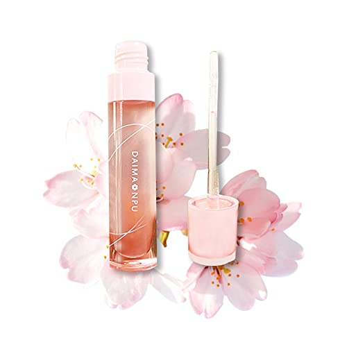 Cherry Blossom Peach Lip Oil Moisturizing Rich Lip Gloss Set Makeup Liquid Lipstick Moisturizing Lip Oil Gloss Fresh Complete Cover Moist Cherry Blossom Color (02#) von YILILK