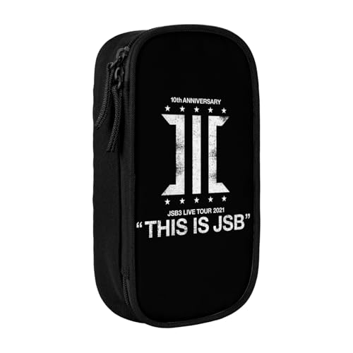 YINGD Garten of Banban Federmäppchen mit großem Fassungsvermögen, ästhetisches Stiftetui, Schulbedarf, Organizer, mehrere Fächer, Schwarz , 21x10.5x5cm, Taschen-Organizer von YINGD