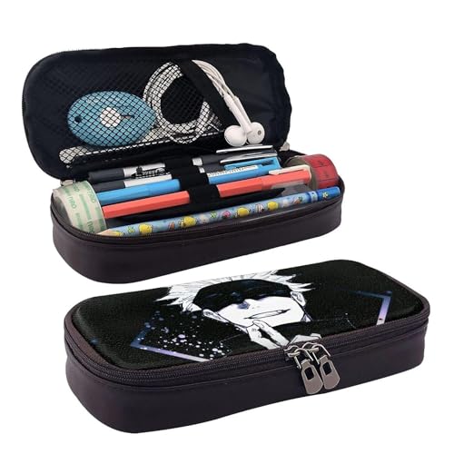 YINGD Jujutsu Kaisen Satoru Charakter Federmäppchen Braun Leder Stifttasche Student Schreibwaren, mehrfarbig, Europäischer und amerikanischer Stil, Retro, modern von YINGD