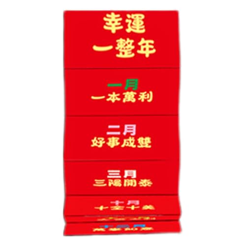 YIZITU 2025 Schlangenjahr Geldbeutel Handgefertigt Faltbar Frühlingsfest Hongbao Rötungsumschlag Für Partys Und Versammlungen von YIZITU