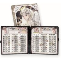YOLO YYX - Lazy Cat Ear Series Individual False Eyelashes Andromeda Edition (Jumbo) - 2 Types XS# (24 pairs/144 clusters) von YOLO YYX