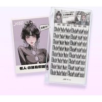 YOLO YYX - Lazy Daisy Series Individual False Eyelashes - 3 Types Brown Splice (8 pairs/48 clusters) von YOLO YYX