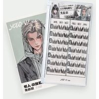 YOLO YYX - Lazy Daisy Series Individual Glue-Free False Eyelashes - 3 Types Brown Splice (7 pairs/42 clusters) von YOLO YYX