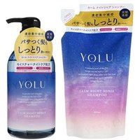 YOLU - Calm Night Repair Shampoo - Haarshampoo YOLU - Calm Night Repair Shampoo - Haarshampoo von YOLU