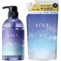 YOLU - Relax Night Repair Shampoo 400ml Refill von YOLU
