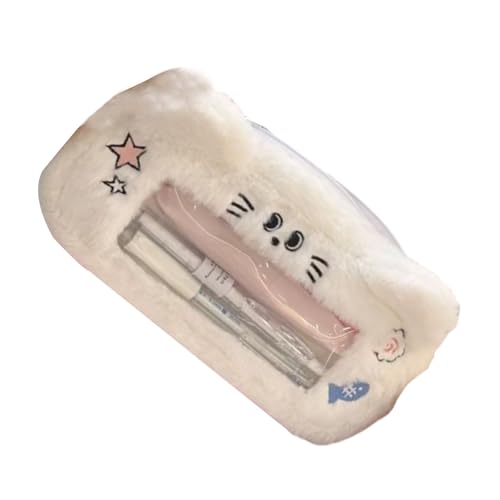 YPREWY Weiches Federmäppchen mit Tiermotiv, großes Fassungsvermögen, Cartoon-Plüsch, Hund, Schulbedarf, Plüsch, Cartoon-Hunde-Stift, großes Fassungsvermögen, Schulbedarf, B von YPREWY