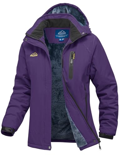 YSENTO Damen Winterjacke Wasserdicht Skijacke Softshelljacke Warm Gefüttert Winddicht Outdoor Snowboardjacke(Lila,XXL) von YSENTO