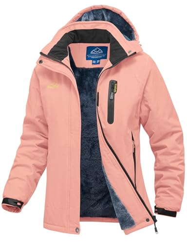 YSENTO Damen Winterjacke Wasserdicht Skijacke Softshelljacke Warm Gefüttert Winddicht Outdoor Snowboardjacke(Rosa,S) von YSENTO