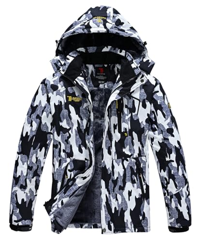 YSENTO Herren Skijacke Winterjacke Softshelljack Wasserdicht Warm Gefüttert Outdoor Funktionsjacke mit Abnehmbarer Kapuze(Tarnung,M) von YSENTO