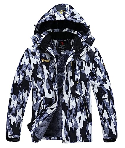 YSENTO Herren Skijacke Winterjacke Softshelljack Wasserdicht Warm Gefüttert Outdoor Funktionsjacke mit Abnehmbarer Kapuze(Tarnung,XL) von YSENTO