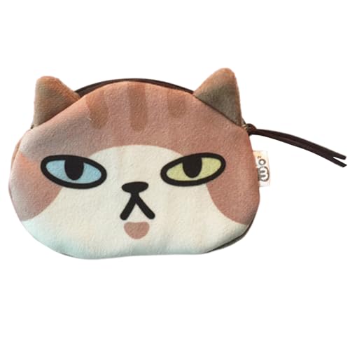 Tragbarer Kopfhörerspeicherbeutel Cartoon Katzengesichtsmuster Plüschmünzen Geldbörse Brieftasche Für Outdoor Aktivität Und Reisekostengeld von YUGSHNKFC