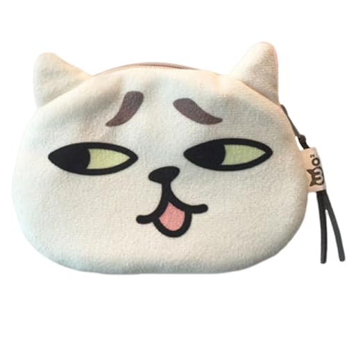 Tragbarer Kopfhörerspeicherbeutel Cartoon Katzengesichtsmuster Plüschmünzen Geldbörse Brieftasche Für Outdoor Aktivität Und Reisekostengeld von YUGSHNKFC