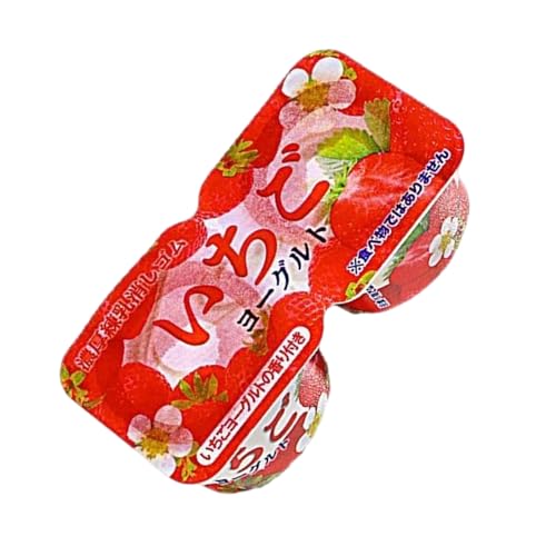 YUGSHNKFC Realistischer Joghurtstress Abbau Schlüsselbund Charme Schlüsselhalter Mit Weicher Elastischer Textur Für Studenten Und Büroangestellte von YUGSHNKFC