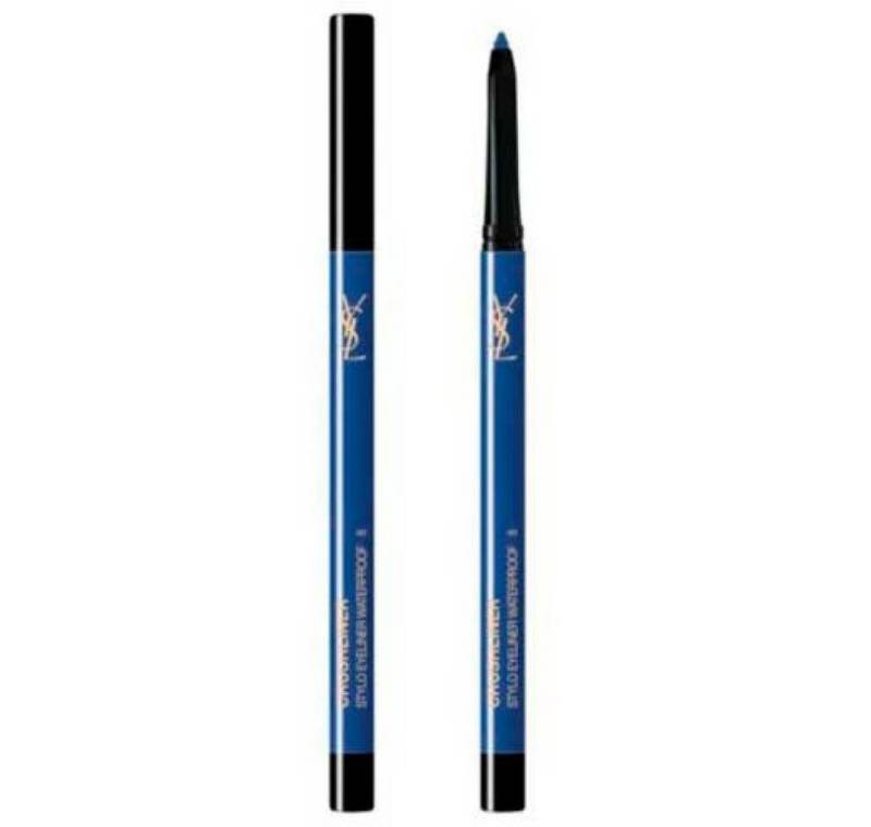 YVES SAINT LAURENT Wimpernpflege CRUSHLINER 1 - Farbton: 6 von YVES SAINT LAURENT