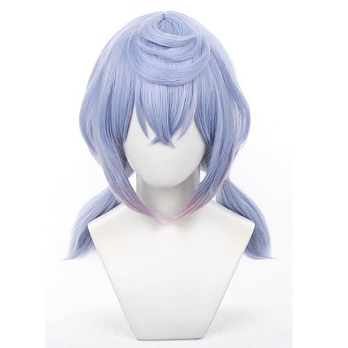 YXZCOS Perücke 【Genshin Impact: Sigewinne】 Cosplay Perücke Halloween Perücken Fasching Damen-/Herrenperücke Karneval Wig von YXZCOS