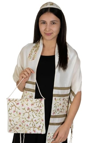 Yair Emanuel Tallit Granatapfel aus Rohseide mit passender Tasche und Kippah von Yair Emanuel