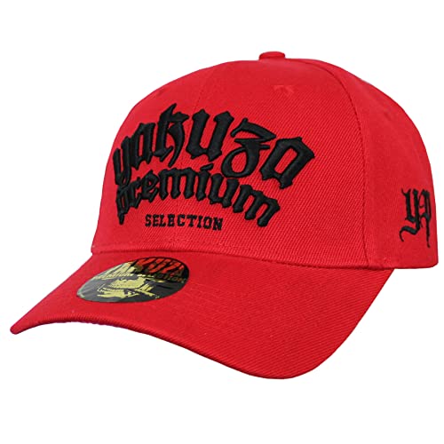 Yakuza Premium Basecap 2581 rot Snapback Mütze von Yakuza Premium