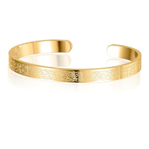 Yamobi Armband für Frauen Männer Muslim Koran Allah Offene Armreifen Islam Eid Islamischer Schmuck Geschenke Arabische Kalligraphie Manschette Armband von Yamobi
