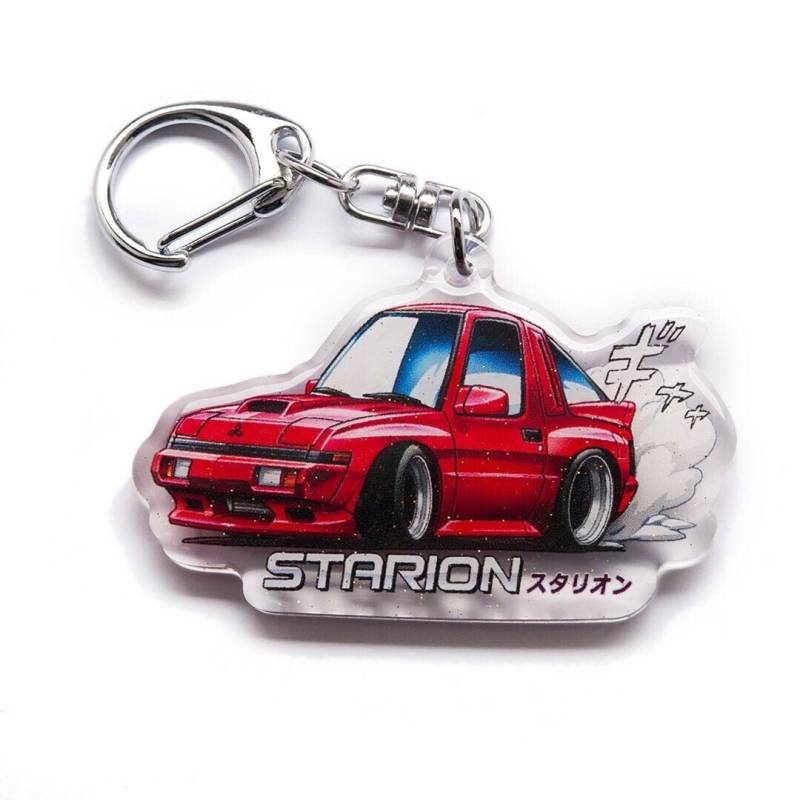 Mitsu Starion Turbo Jdm Colt Conquest G63B G54B Rot Acryl Charm Schlüsselanhänger Doppelseitig Auto Anime Manga Fanart von YanimatorNayukiART