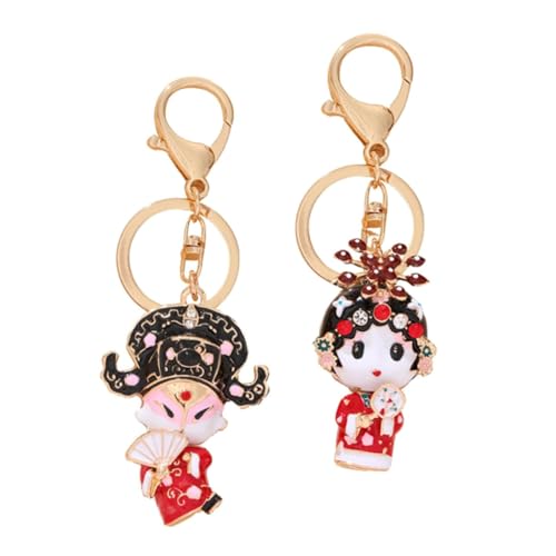 Yardenfun 2stücke Chinesischer Charakter Schlüsselanhänger Vintage Schlüsselringe Kreative Taschenaccessoires Für Für Valentinstag Geburtstage Feiertage Rote Pekingoper Designs Yardenfun 2stücke Chinesischer Charakter Schlüsselanhänger Vintage Schlüsselringe Kreative Taschenaccessoires Für Für Valentinstag Geburtstage Feiertage Rote Pekingoper Designs von Yardenfun