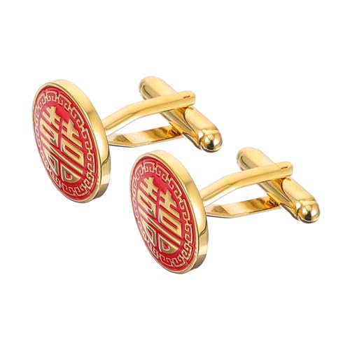 Yardenfun Goldene Manschettenknöpfe Herren Chinesischer Stil Symbol Hochzeit Accessoire für Bräutigam und Trauzeugen Festliche Hemdknöpfe Geschenkidee von Yardenfun