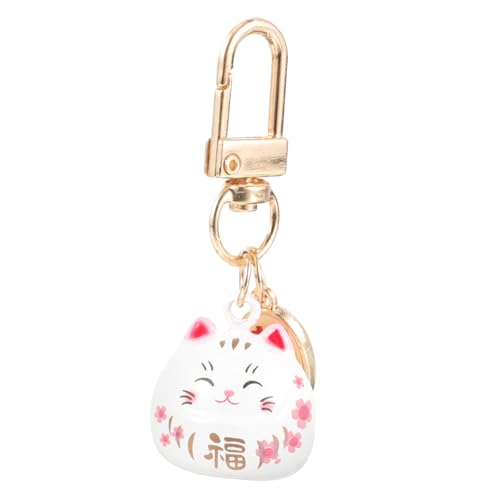 Yardenfun Rucksack Hängender Kreativer Schlüsselanhänger Japanische Glückskatze Geldbörse Schlüsselanhänger Dekoration von Yardenfun