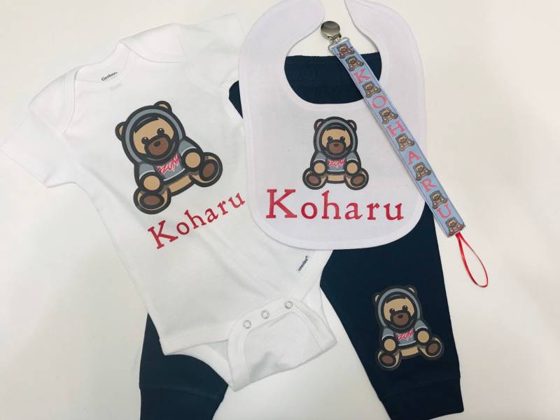 Personalisierte Ozuna Baby Jungen Kleidung-Set Personalisierte Ozuna Baby Jungen Kleidung-Set von YarysBoutique